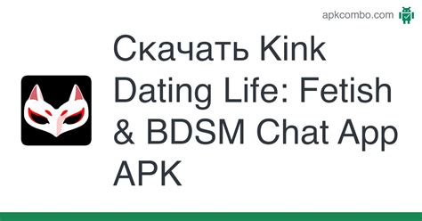 321 chat bdsm|Kink & BDSM Chat